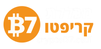 logo2-w